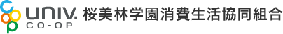 桜美林学園消費生活協同組合